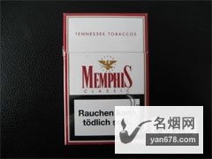 MEMPHIS(孟菲斯)香烟价格表（多少钱一包）